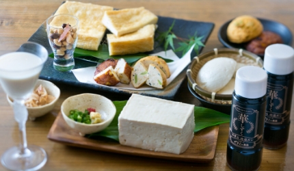 くすもと食品の商品集合